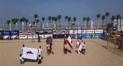 افتتاح البطولة الدولية للكرة الشاطئية برعاية يالاكورة 